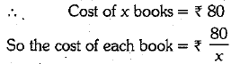 Class 10 Mathematics: CBSE Sample Question Paper (2019-20) - 2 | CBSE Sample Papers For Class 10
