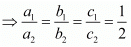 Chapter 3 - Pair Of Linear Equations In Two Variables, RD Sharma Solutions - (Part-7) | RD Sharma Solutions for Class 10 Mathematics