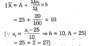 Class 10 Mathematics: CBSE Sample Question Paper (2019-20) - 2 | CBSE Sample Papers For Class 10