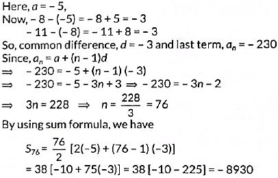 class 10 maths chapter 5 previous year questions with solutions