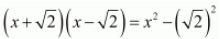 Chapter 2 - Polynomials, RD Sharma Solutions - (Part-5) | RD Sharma Solutions for Class 10 Mathematics