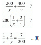 Chapter 3 - Pair Of Linear Equations In Two Variables, RD Sharma Solutions - (Part-1) | RD Sharma Solutions for Class 10 Mathematics