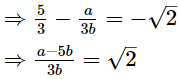 Chapter 1 - Real Numbers, RD Sharma Solutions - (Part - 7) | RD Sharma Solutions for Class 10 Mathematics