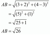 Chapter 7 - Coordinate Geometry, RD Sharma Solutions - (Part-4) | RD Sharma Solutions for Class 10 Mathematics