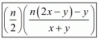 Chapter 5 - Quadratic Equations, RD Sharma Solutions - (Part-9) | RD Sharma Solutions for Class 10 Mathematics