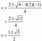 Chapter 7 - Coordinate Geometry, RD Sharma Solutions - (Part-4) | RD Sharma Solutions for Class 10 Mathematics