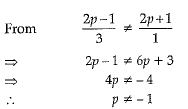Class 10 Mathematics: CBSE Sample Question Paper (2019-20) - 4 | CBSE Sample Papers For Class 10