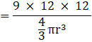 RS Aggarwal Solutions: Volume and Surface Area of Solids- 4 | RS Aggarwal Solutions for Class 10 Mathematics