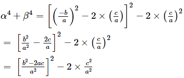 Chapter 2 - Polynomials, RD Sharma Solutions - (Part-3) | RD Sharma Solutions for Class 10 Mathematics