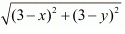 Chapter 7 - Coordinate Geometry, RD Sharma Solutions - (Part-4) | RD Sharma Solutions for Class 10 Mathematics