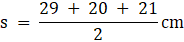 RS Aggarwal Solutions: Perimeter and Area of Plane Figures- 1 | RS Aggarwal Solutions for Class 10 Mathematics