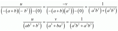 Chapter 3 - Pair Of Linear Equations In Two Variables, RD Sharma Solutions - (Part-14) | RD Sharma Solutions for Class 10 Mathematics