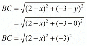 Chapter 7 - Coordinate Geometry, RD Sharma Solutions - (Part-2) | RD Sharma Solutions for Class 10 Mathematics