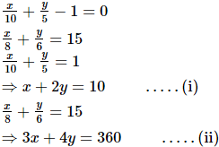 Chapter 3 - Pair Of Linear Equations In Two Variables, RD Sharma Solutions - (Part-13) | RD Sharma Solutions for Class 10 Mathematics