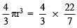Class 9 Maths Chapter 12 Previous Year Questions - Surface Area & Volumes