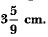 Class 10 Maths Chapter 12 Previous Year Questions - Surface Area and Volumes
