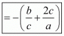 Chapter 2 - Polynomials, RD Sharma Solutions - (Part-3) | RD Sharma Solutions for Class 10 Mathematics