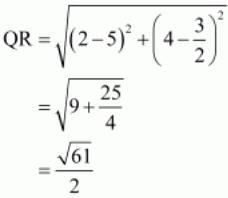 Chapter 7 - Coordinate Geometry, RD Sharma Solutions - (Part-7) | RD Sharma Solutions for Class 10 Mathematics