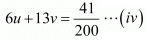 Chapter 3 - Pair Of Linear Equations In Two Variables, RD Sharma Solutions - (Part-1) | RD Sharma Solutions for Class 10 Mathematics