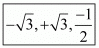 Chapter 2 - Polynomials, RD Sharma Solutions - (Part-5) | RD Sharma Solutions for Class 10 Mathematics
