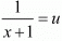 Chapter 3 - Pair Of Linear Equations In Two Variables, RD Sharma Solutions - (Part-13) | RD Sharma Solutions for Class 10 Mathematics