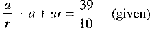 Class 9 Math: Sample Question Paper- 8 (With Solutions)