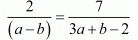 Chapter 3 - Pair Of Linear Equations In Two Variables, RD Sharma Solutions - (Part-16) | RD Sharma Solutions for Class 10 Mathematics