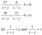 Chapter 3 - Pair Of Linear Equations In Two Variables, RD Sharma Solutions - (Part-14) | RD Sharma Solutions for Class 10 Mathematics