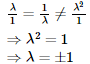 Chapter 3 - Pair Of Linear Equations In Two Variables, RD Sharma Solutions - (Part-17) | RD Sharma Solutions for Class 10 Mathematics