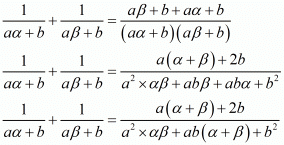 Chapter 2 - Polynomials, RD Sharma Solutions - (Part-3) | RD Sharma Solutions for Class 10 Mathematics