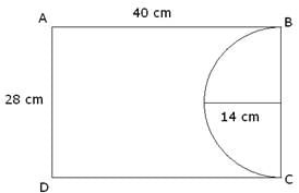 RS Aggarwal Solutions: Area of Circle, Sector and Segment- 1 | RS Aggarwal Solutions for Class 10 Mathematics