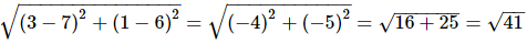 Chapter 7 - Coordinate Geometry, RD Sharma Solutions - (Part-4) | RD Sharma Solutions for Class 10 Mathematics