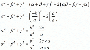 Chapter 2 - Polynomials, RD Sharma Solutions - (Part-6) | RD Sharma Solutions for Class 10 Mathematics