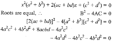 Previous Year Questions: Quadratic Equations | Mathematics (Maths) Class 10