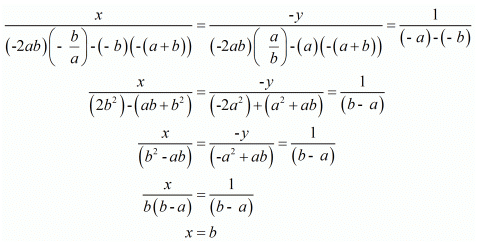 Chapter 3 - Pair Of Linear Equations In Two Variables, RD Sharma Solutions - (Part-15) | RD Sharma Solutions for Class 10 Mathematics