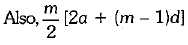 Class 10 Mathematics: CBSE Sample Question Paper (2019-20) - 6 | CBSE Sample Papers For Class 10