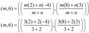 Chapter 7 - Coordinate Geometry, RD Sharma Solutions - (Part-7) | RD Sharma Solutions for Class 10 Mathematics