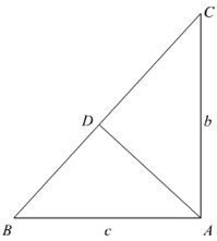 Chapter 6 - Triangles, RD Sharma Solutions - (Part - 1) | RD Sharma Solutions for Class 10 Mathematics