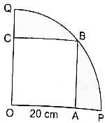 RS Aggarwal Solutions: Area of Circle, Sector and Segment- 5 | RS Aggarwal Solutions for Class 10 Mathematics