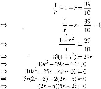 Class 9 Math: Sample Question Paper- 8 (With Solutions)