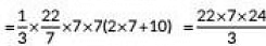 Class 10 Maths Chapter 12 Previous Year Questions - Surface Area and Volumes
