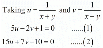Chapter 3 - Pair Of Linear Equations In Two Variables, RD Sharma Solutions - (Part-14) | RD Sharma Solutions for Class 10 Mathematics