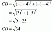 Chapter 7 - Coordinate Geometry, RD Sharma Solutions - (Part-1) | RD Sharma Solutions for Class 10 Mathematics