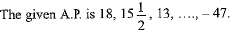 Class 10 Mathematics: CBSE Sample Question Paper (2019-20) - 4 | CBSE Sample Papers For Class 10