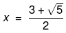 Chapter 4 - Quadratic Equations, RD Sharma Solutions - (Part - 4) | RD Sharma Solutions for Class 10 Mathematics
