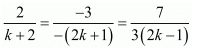 Chapter 3 - Pair Of Linear Equations In Two Variables, RD Sharma Solutions - (Part-15) | RD Sharma Solutions for Class 10 Mathematics