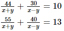 Chapter 3 - Pair Of Linear Equations In Two Variables, RD Sharma Solutions - (Part-13) | RD Sharma Solutions for Class 10 Mathematics