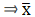 RS Aggarwal Solutions: Mean, Median, Mode of Grouped Data, Cumulative Frequency Graph and Ogive- 1 | RS Aggarwal Solutions for Class 10 Mathematics
