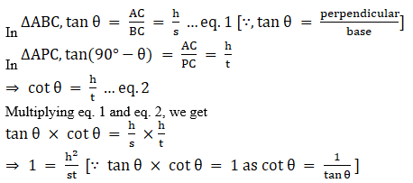 NCERT Exemplar: Introduction to Trigonometry | Mathematics (Maths) Class 10