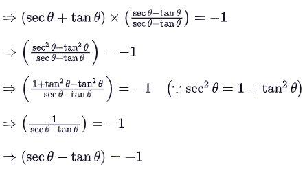 Class 10 Maths Chapter 8 Previous Year Questions - Introduction to Trigonometry